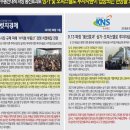 신사역4번출구 이미지