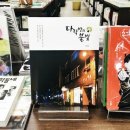 창신서점 이미지
