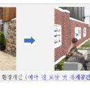 세검정로 이미지