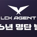 주식회사 123스포츠 이미지