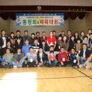 여수문수중학교 이미지