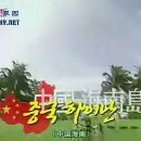 짜오바오 이미지