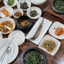 부산 강서구 대저동 맛집 만드리곤드레밥 건강한 점심❤️
