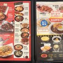 한신포차(광장코아점) 이미지