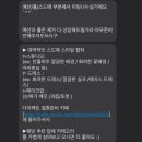 비비드레스 이미지