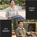 투어스코리아 주식회사 | 멜리언스 저소음 넥밴드 선풍기 후기 여름 더위가 달라졌어요