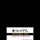 쁘띠멍멍 이미지