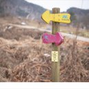 한성양계장 이미지