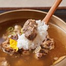 장인갈비탕 이미지