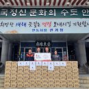 사랑마트 이미지