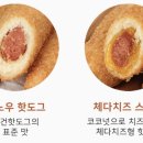 비건프렌즈(주) 네이버블로그