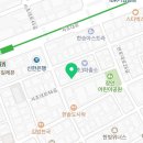 The rebody PT 이미지