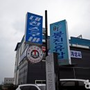 환상의바다리조트C동 이미지