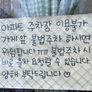 서희와제과 이미지