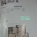 길음2 이미지