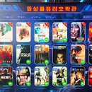 현대pc방 이미지