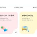 법무법인 맑음 네이버블로그