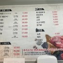 시지고기마트정육식당 이미지