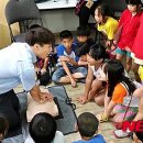 삼성전자(3119구조대)