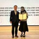 대창초등학교 | 노무현장학생 16기 합격수기