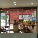 비에이치씨신연동점