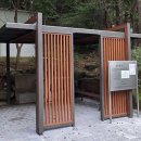 사우약수터 이미지