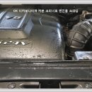 박문자동차공업사 이미지