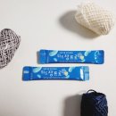 트리셀바이오