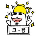 씨하이호텔 이미지