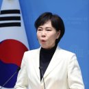 전현희 “당대표 좌표찍기로 밤새 욕설…1인1표제 보완, 누구나 공감”﻿ 이미지
