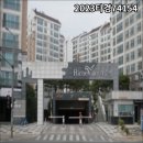 (주)인일산업 이미지