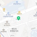 두손피카디리빌딩 이미지