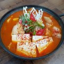 오모가리김치찌개 이미지