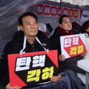 영남연합의원 이미지