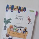 무지개문구 이미지