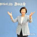 정의와 상식 노동조합 이미지