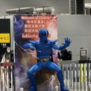 (사)여행문화연구소 | [일본여행] 12월 오사카 여행 간단후기/ 엔화환전 / 2박3일 일본여행/ 일본항공가격