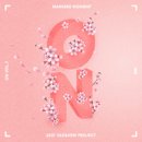 마커스워십(MARKERS WORSHIP) ON Vol.7//04-선한 능력으로 (복음성가 CCM 신보 미리듣기 MP3 가사) 이미지