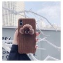 고르댕