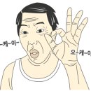 타이어힐즈 노원점 이미지