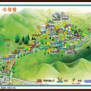 봉화식물원