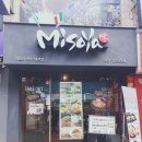 성남-신흥-0204 이미지