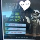 경주국민체육센터 헬스장 이미지