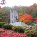 지리산충혼탑 이미지