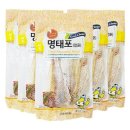 알포 쇼핑하우