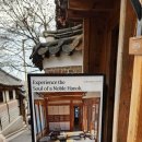 가회동주민센터화장실 이미지