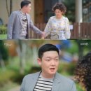오케이 - 구리시 안골로85번길 29-7 | 오케이