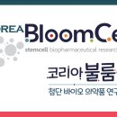 (주)드림셀 이미지