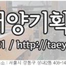 경영기획인쇄