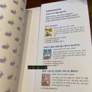 아이지에듀 이미지